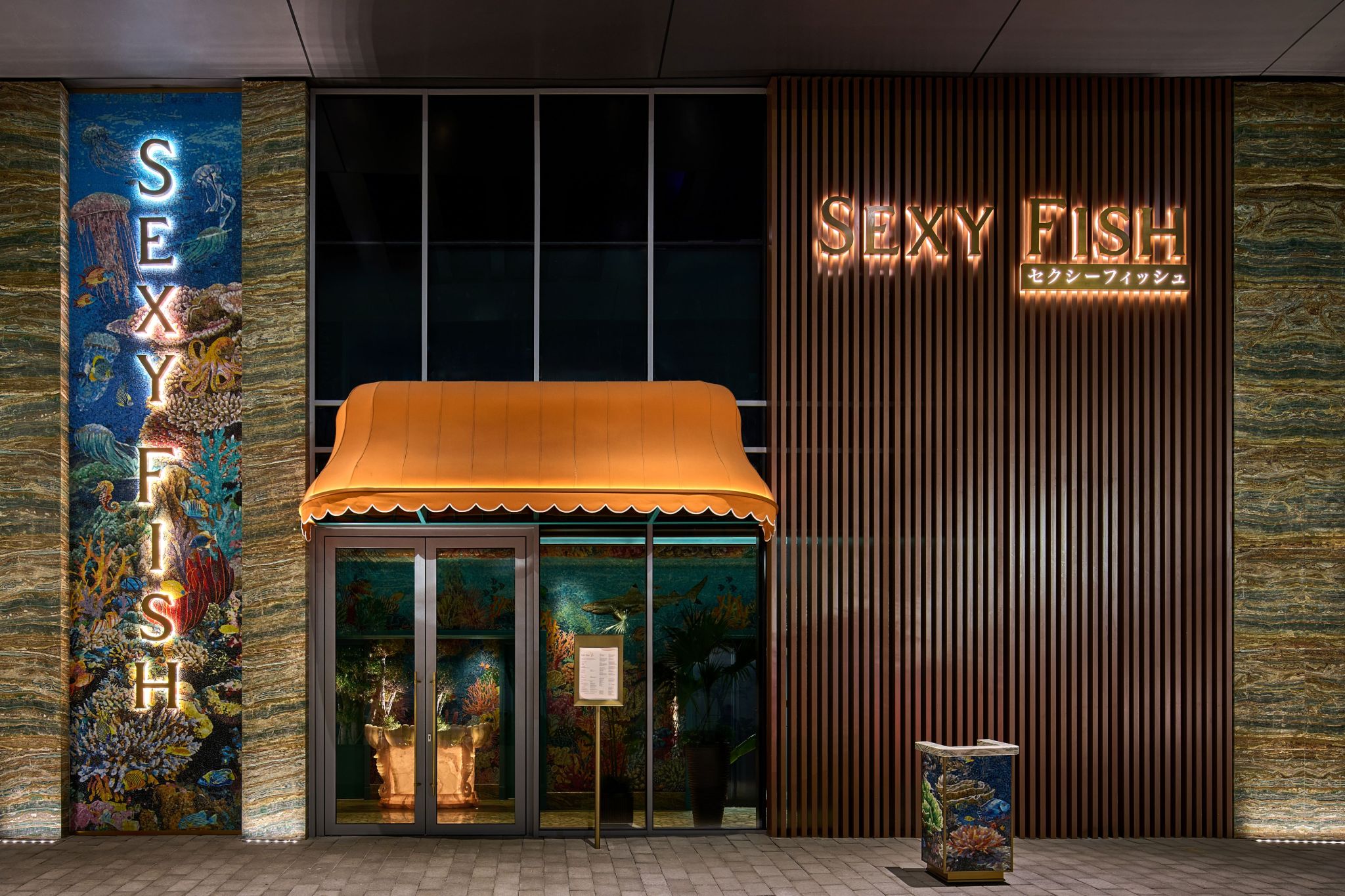 SEXY FISH RESTAURANT