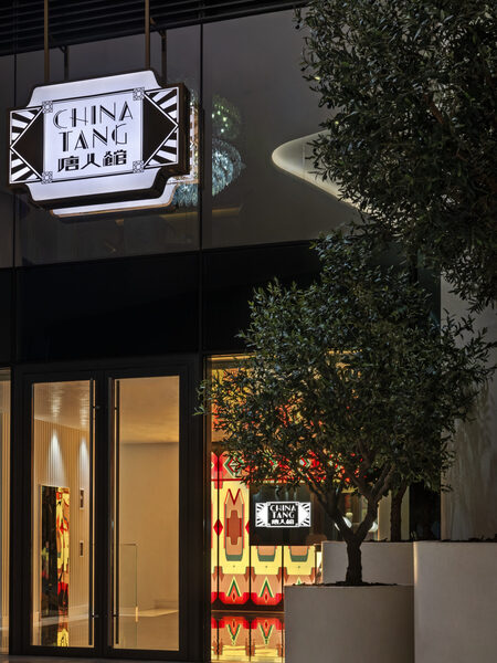 Signage & graphics