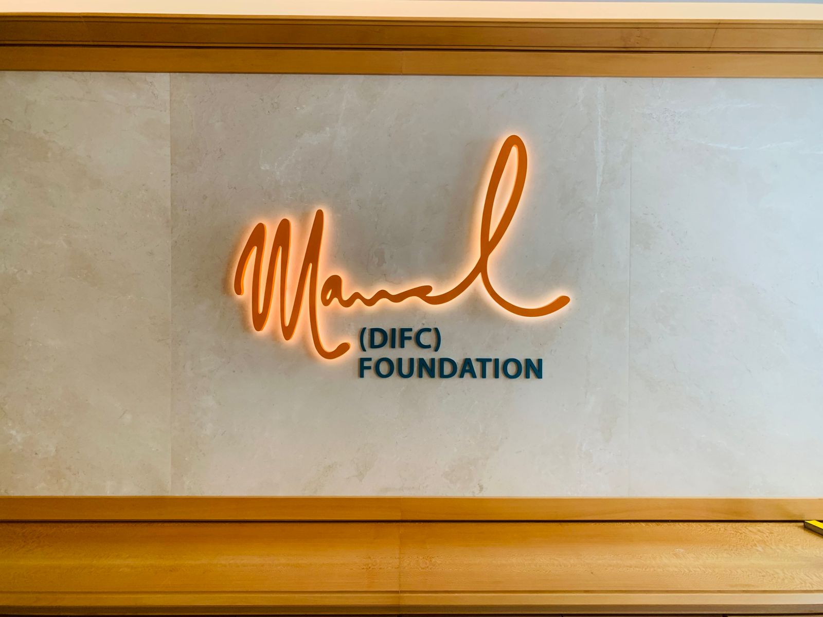 MANAL (DIFC) FOUNDATION