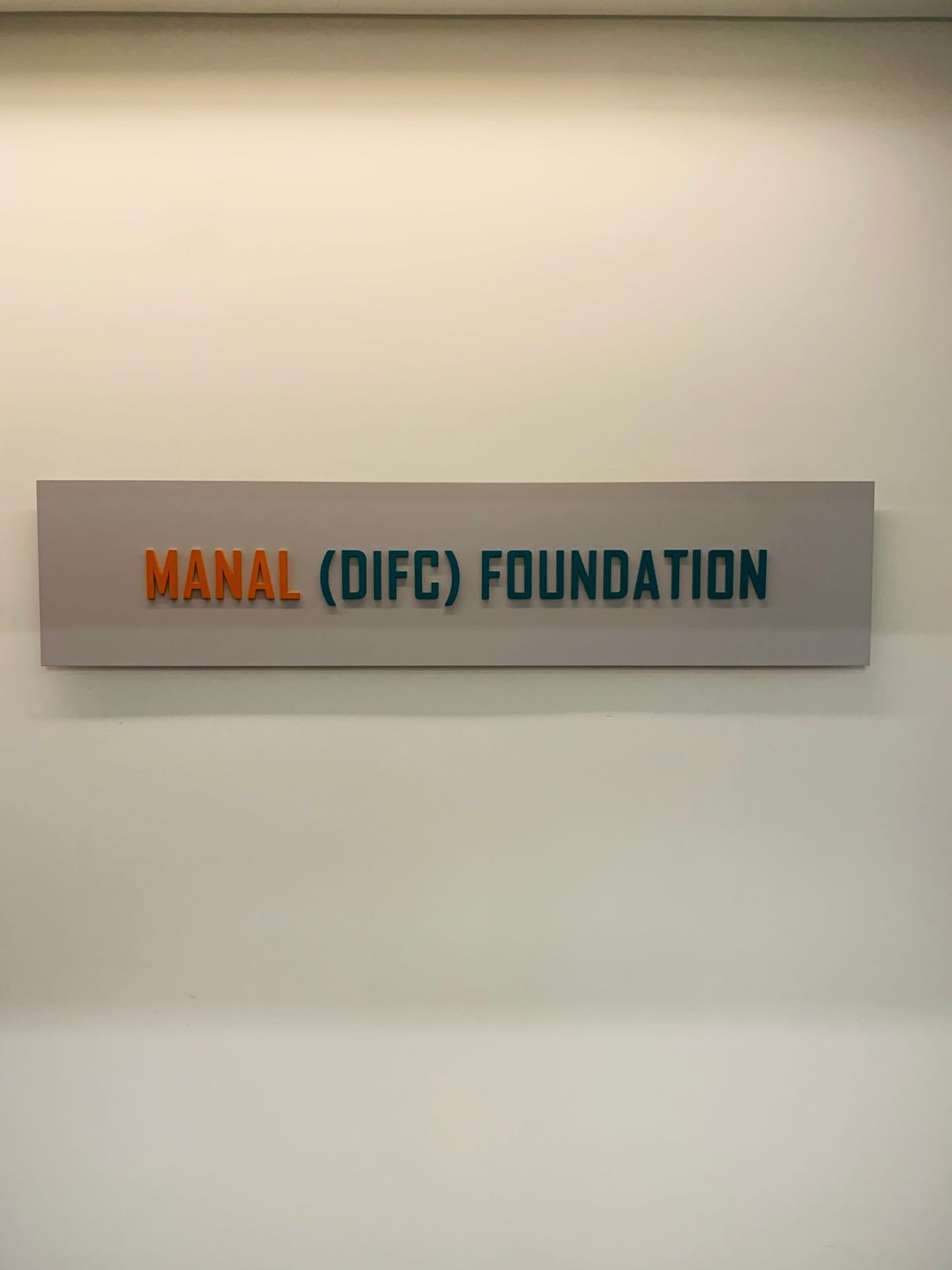 MANAL (DIFC) FOUNDATION