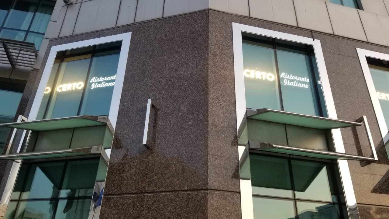 CERTO RISTORANTE & ICON BAR, RADISSON BLU DUBAI MEDIA CITY