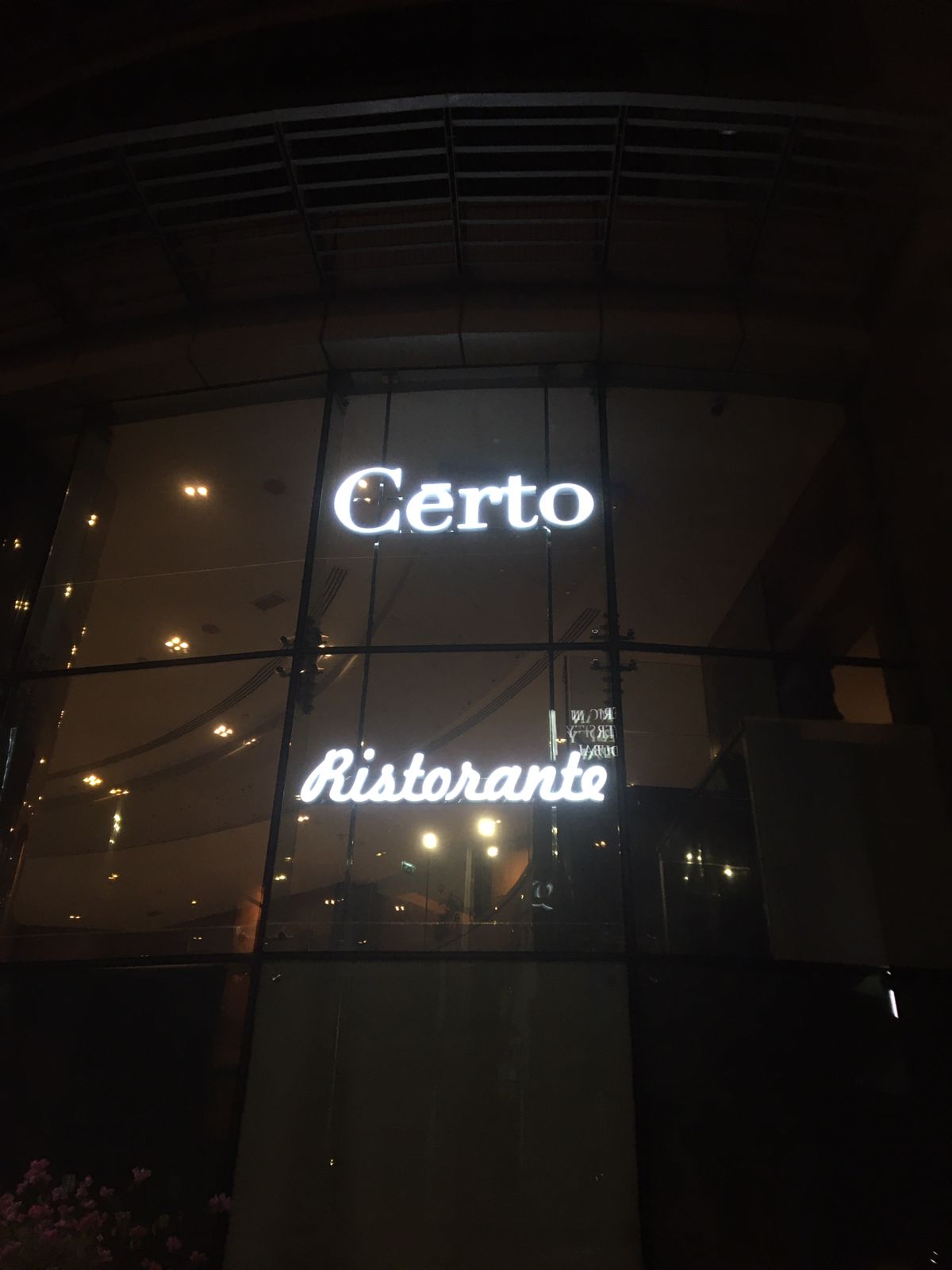 CERTO RISTORANTE & ICON BAR, RADISSON BLU DUBAI MEDIA CITY