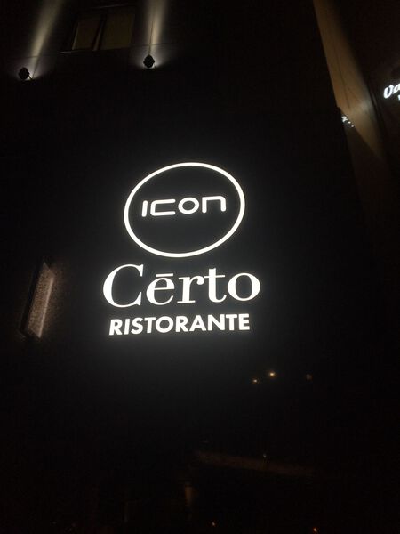 Outdoor signage