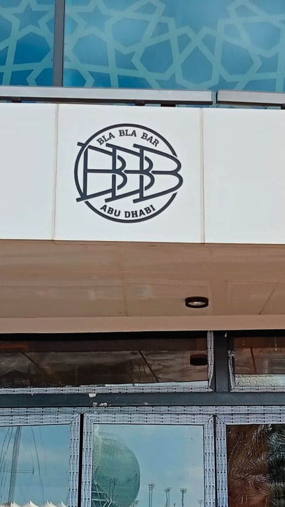BLA BLA BAR@ ABU DHABI