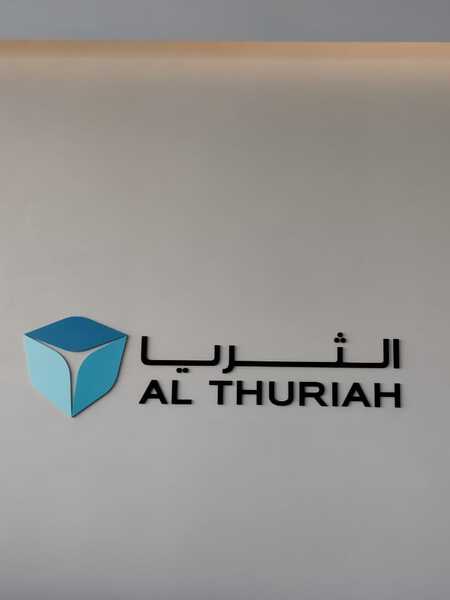 indoor signage