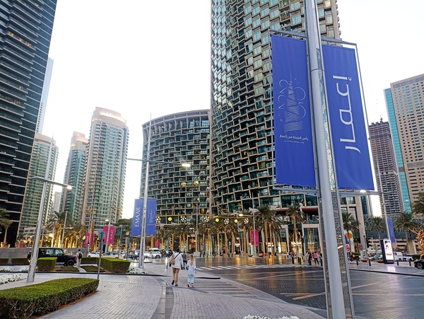 Advertisement Banner Post @ Downtown, Dubai