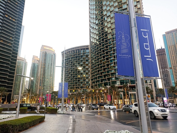 Advertisement Banner Post @ Downtown, Dubai