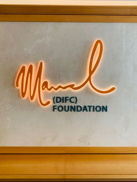 internal signage