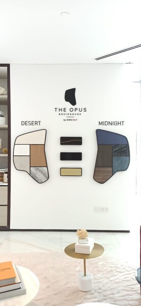 Opus Tower @ Business Bay