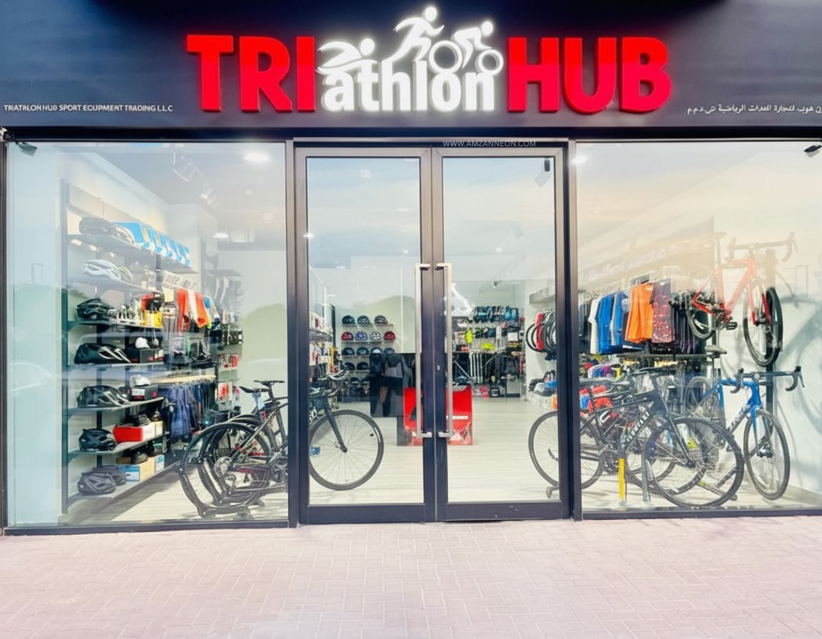 Triathlon Hub @ Dubai