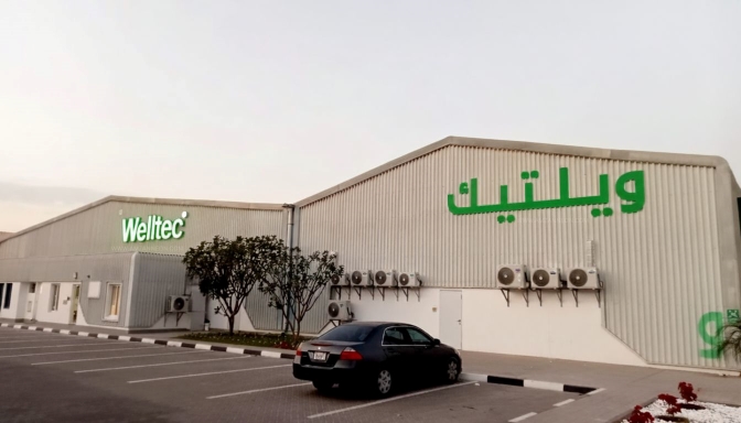 Welltec @ UAE