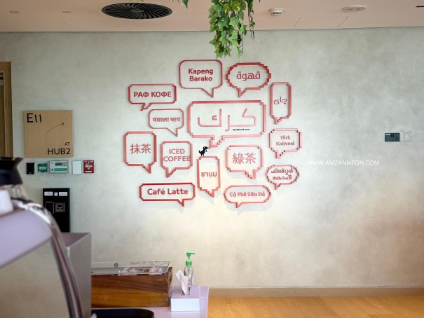 Google Innovation Hub